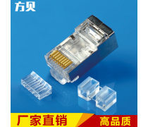 网络连接的基础 详解水晶头的类型、结构与选购指南