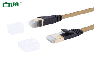 百通网络 北京网线总代理与水晶头品质的核心优势